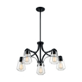 Nuvo Fixture, Chandelier, 5-Lght, Incandescent, 60W, 120V, A19, Medium Base, Shade Material: Glass 60/7105